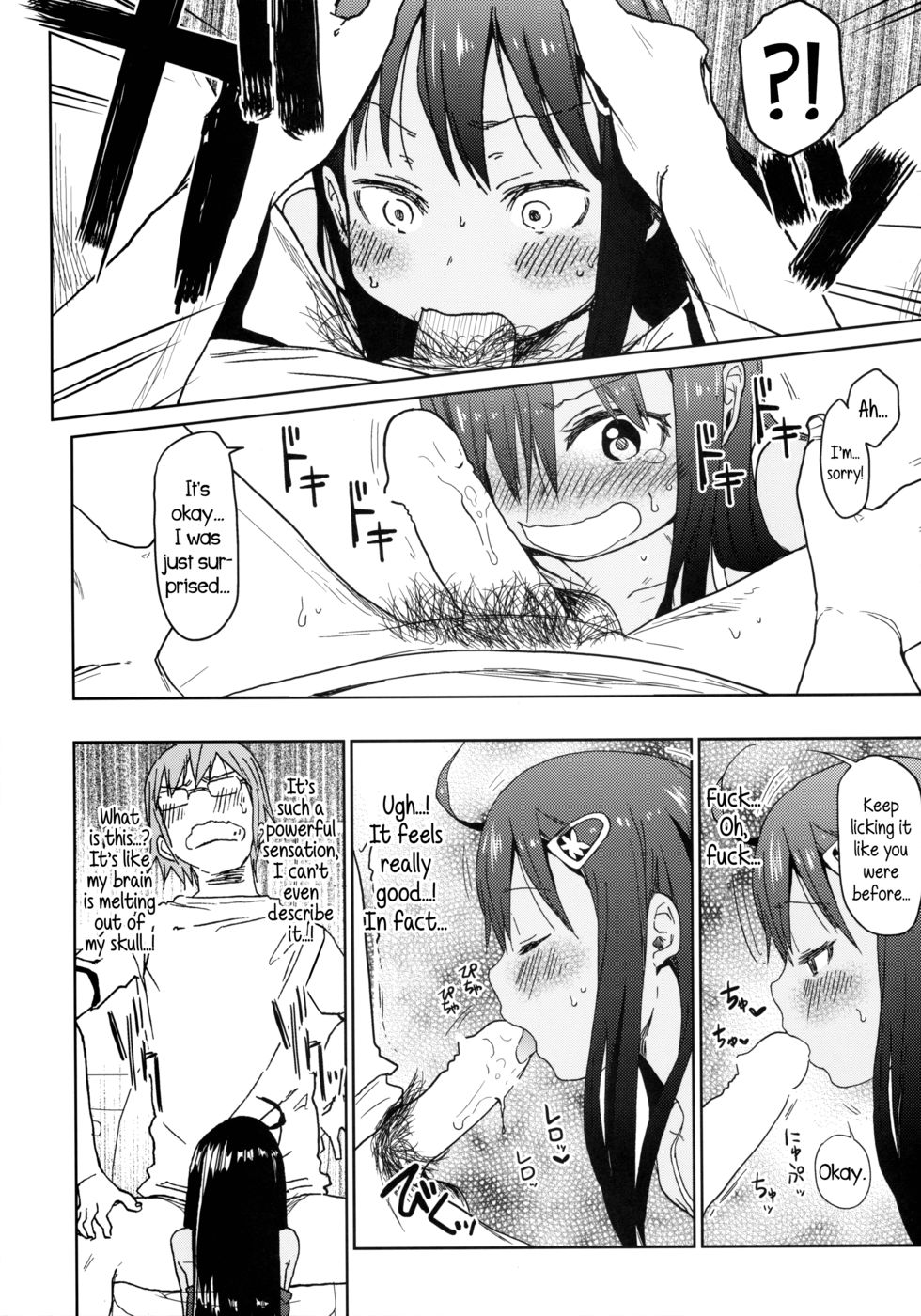 Hentai Manga Comic-GirlS Aloud!!-Chapter 4-11